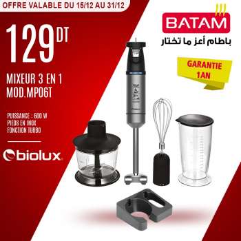 Catalogue Batam - 15/12/2023 - 31/12/2023.