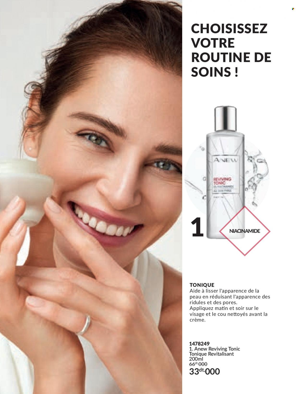 Catalogue Avon - 01/01/2024 - 31/01/2024. Page 12