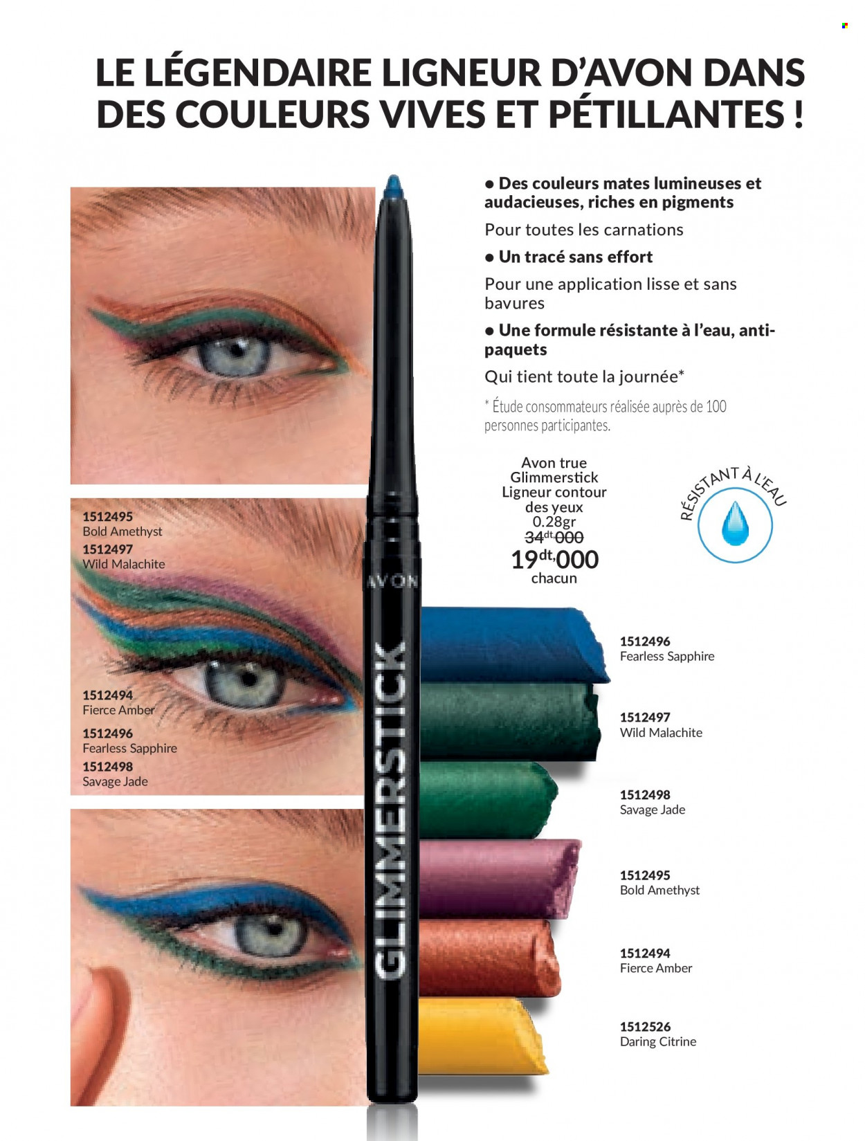 Catalogue Avon - 01/01/2024 - 31/01/2024. Page 48