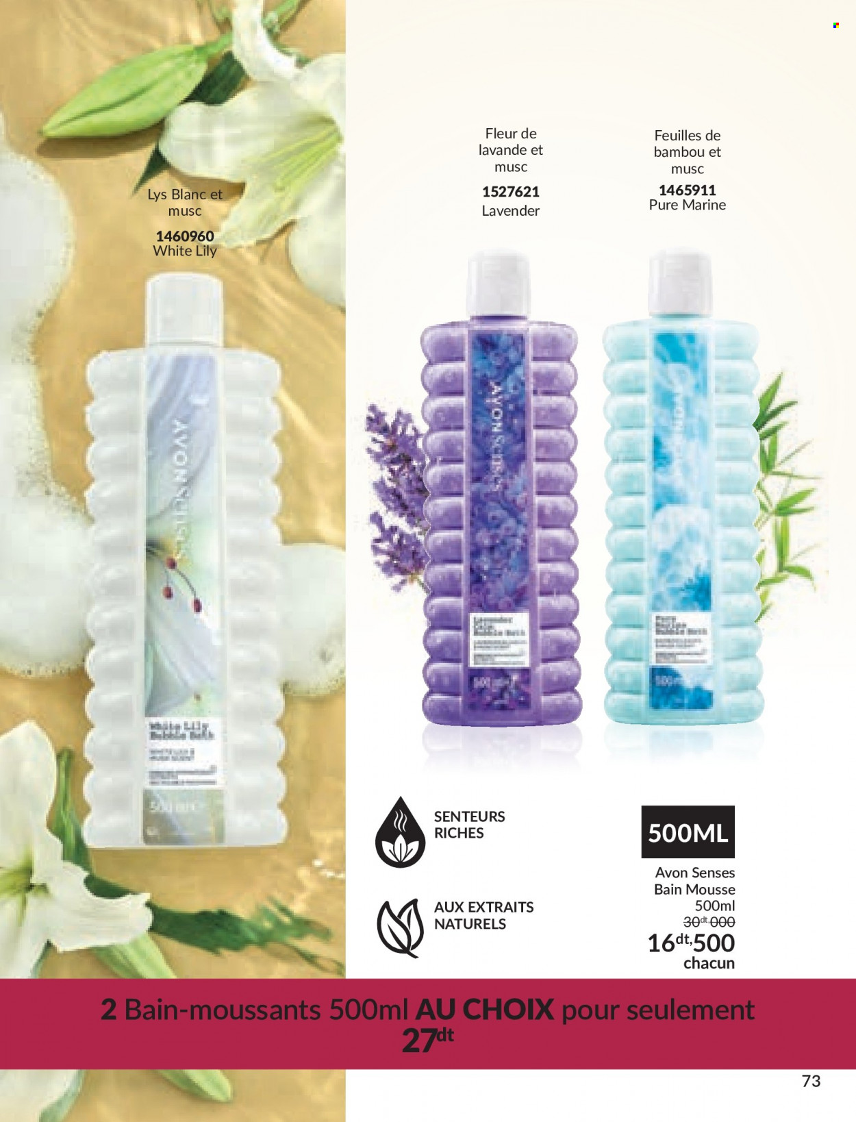 Catalogue Avon - 01/01/2024 - 31/01/2024. Page 73