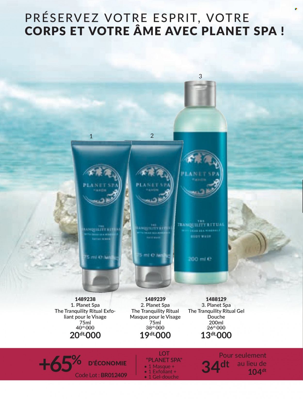 Catalogue Avon - 01/01/2024 - 31/01/2024. Page 78