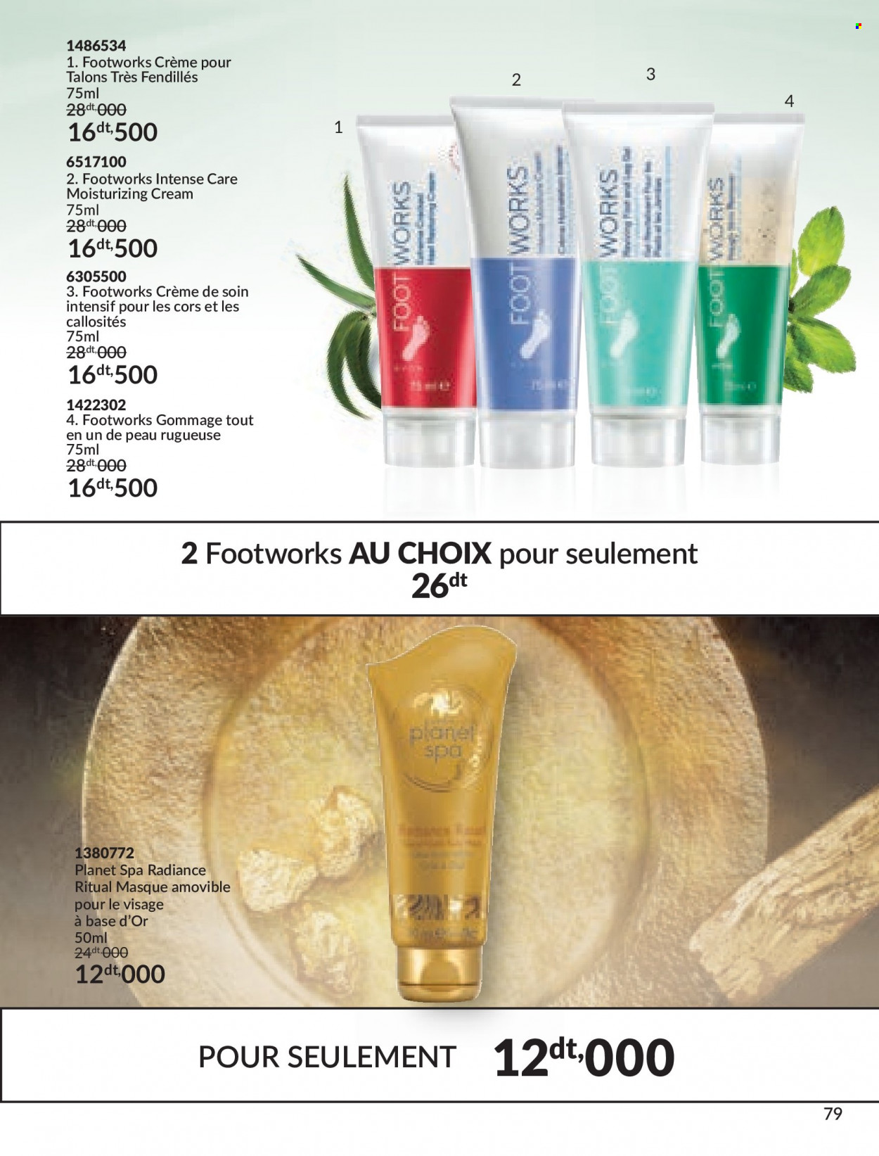 Catalogue Avon - 01/01/2024 - 31/01/2024. Page 79