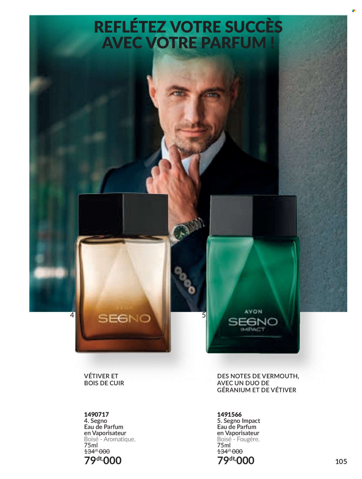 Catalogue Avon - 01/01/2024 - 31/01/2024. Page 105