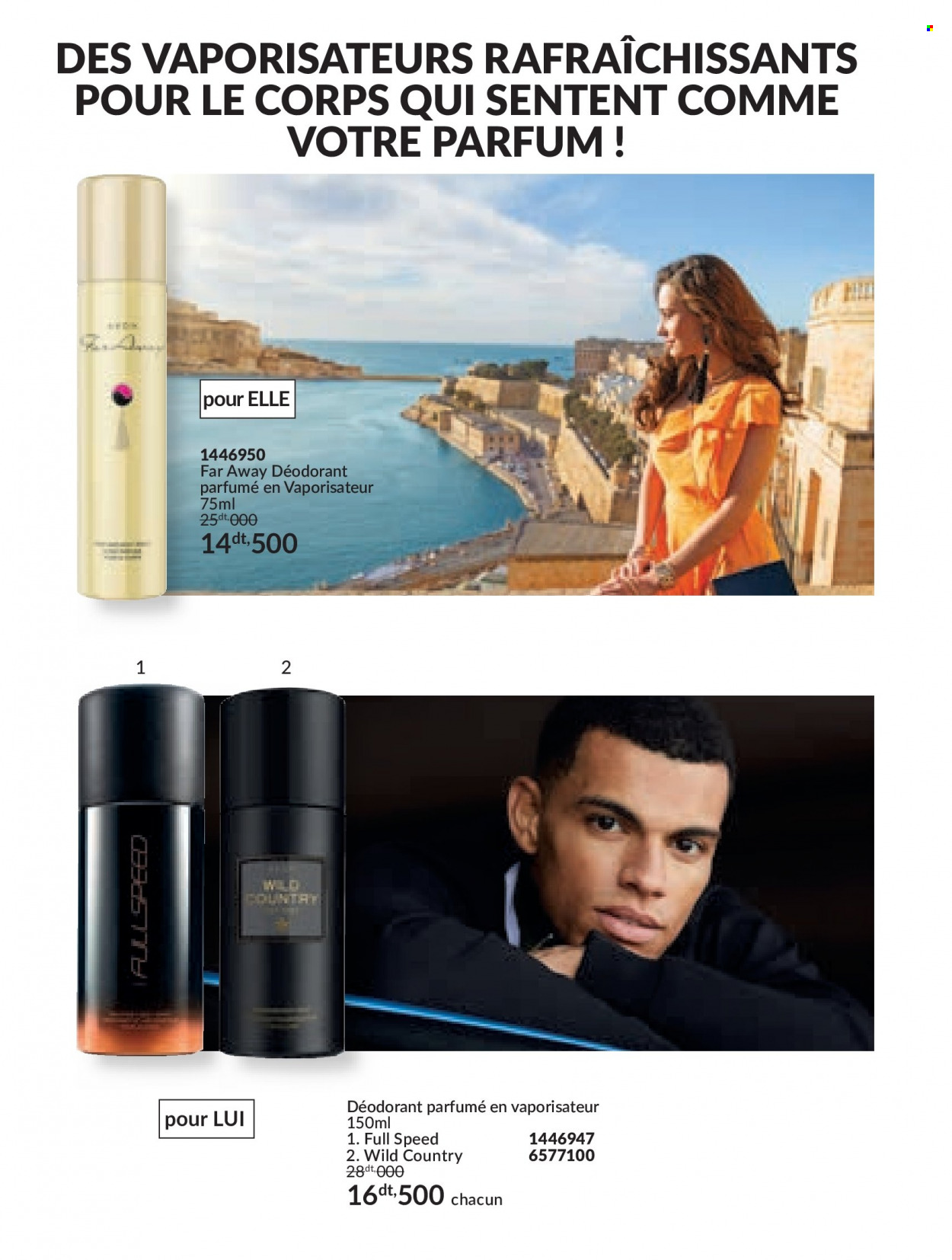 Catalogue Avon - 01/01/2024 - 31/01/2024. Page 106