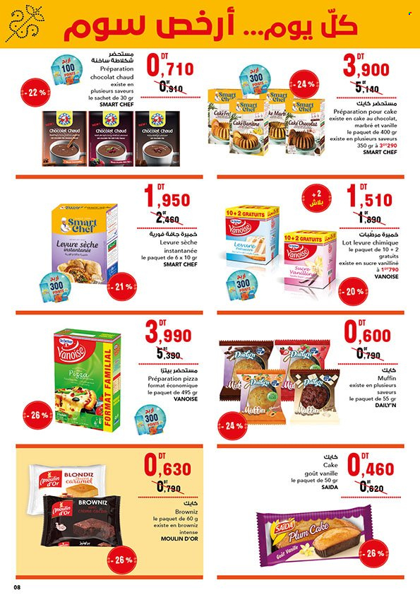 Catalogue Magasin Général - 04/01/2024 - 16/01/2024. Page 8