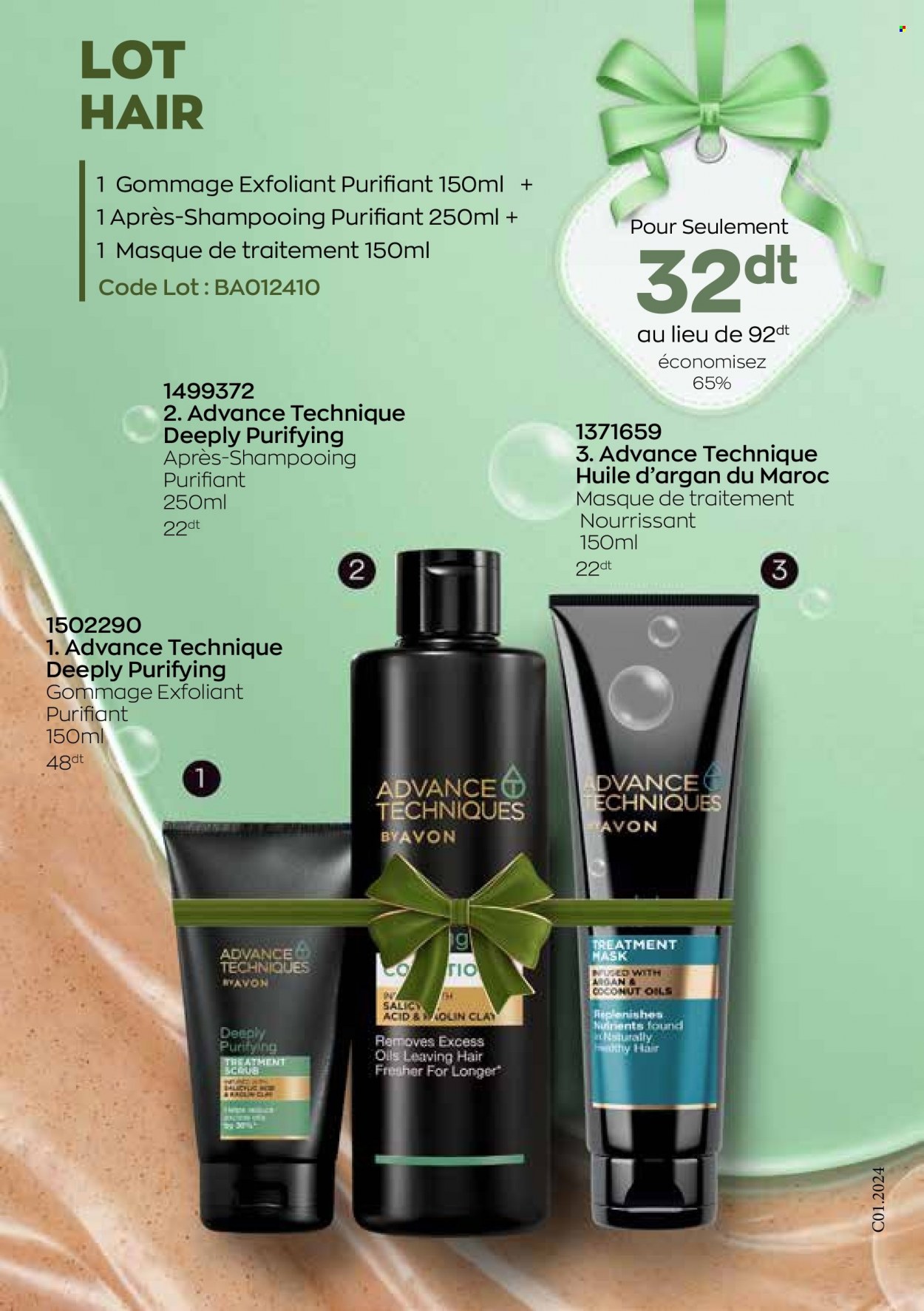Catalogue Avon - 06/01/2024 - 31/01/2024. Page 19