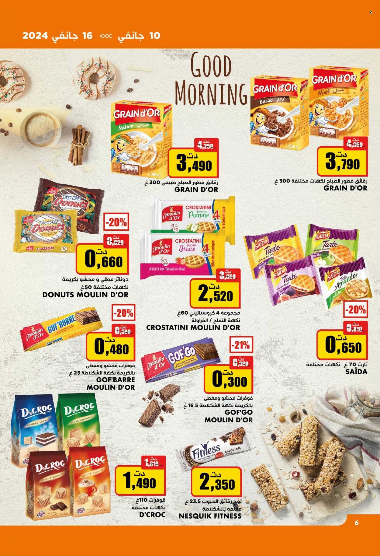 Catalogue Aziza - 10/01/2024 - 16/01/2024. Page 6