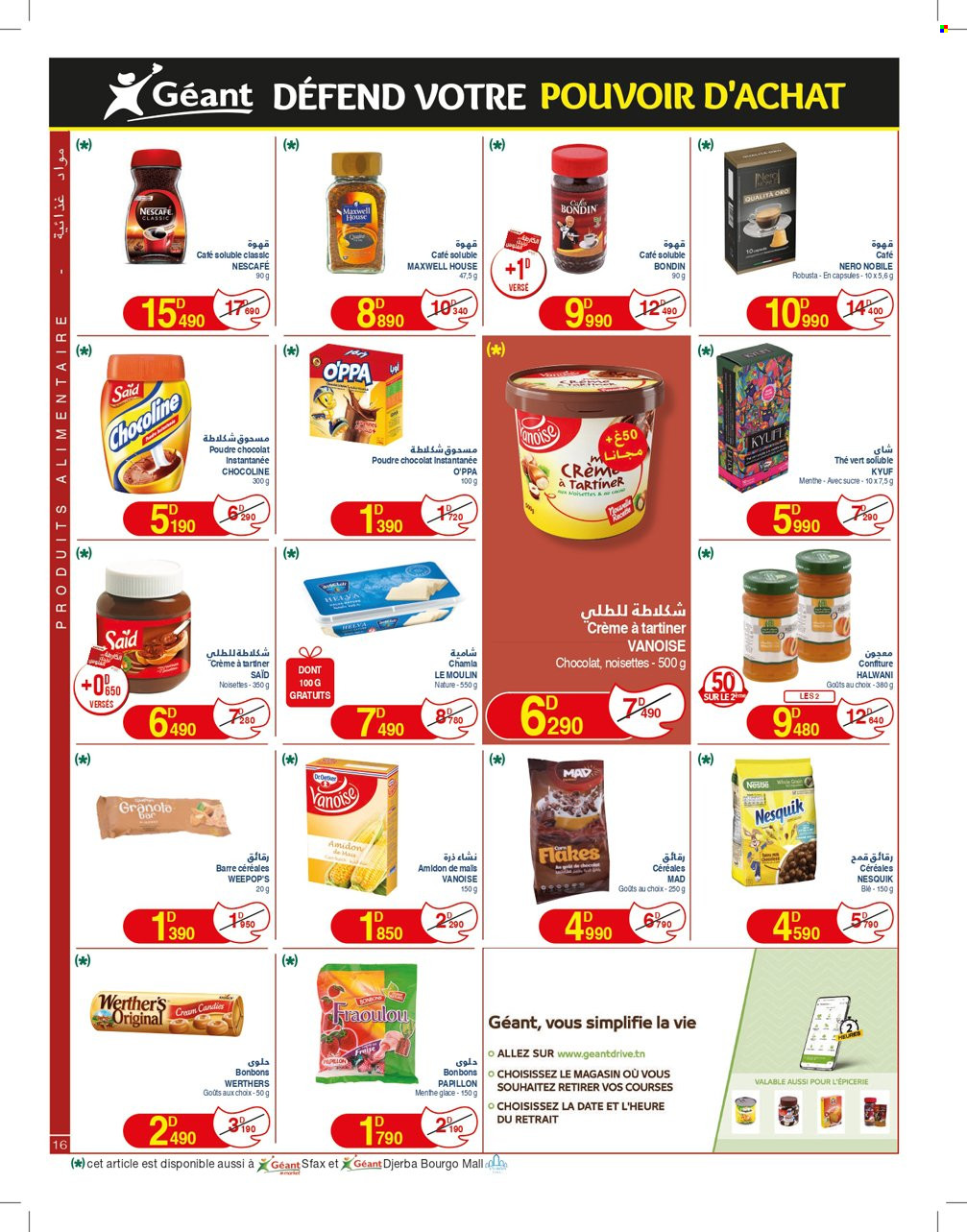 Catalogue Géant - 09/01/2024 - 21/01/2024. Page 16