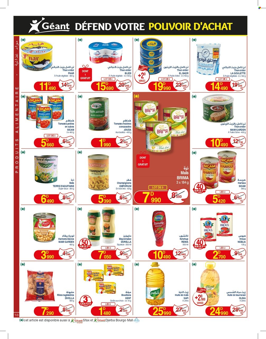 Catalogue Géant - 09/01/2024 - 21/01/2024. Page 18