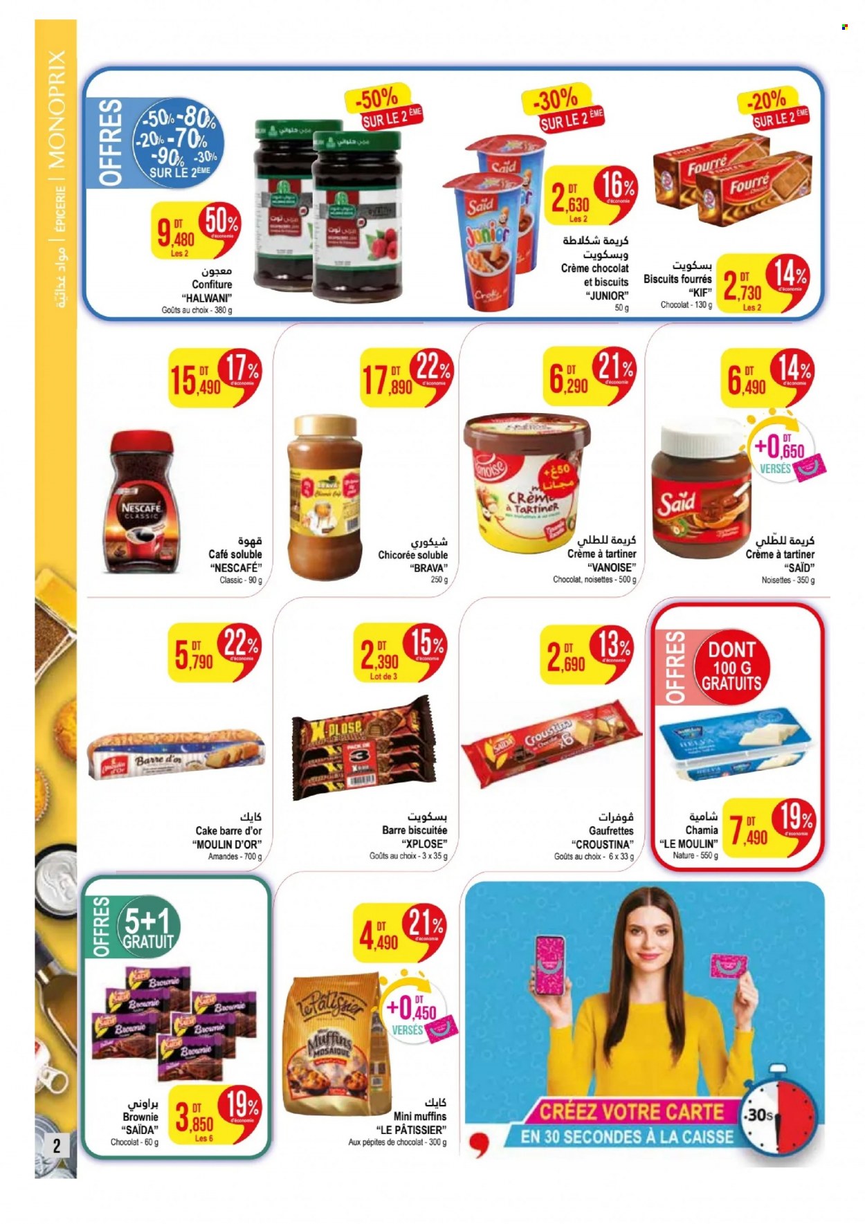 Catalogue Monoprix - 09/01/2024 - 21/01/2024. Page 2