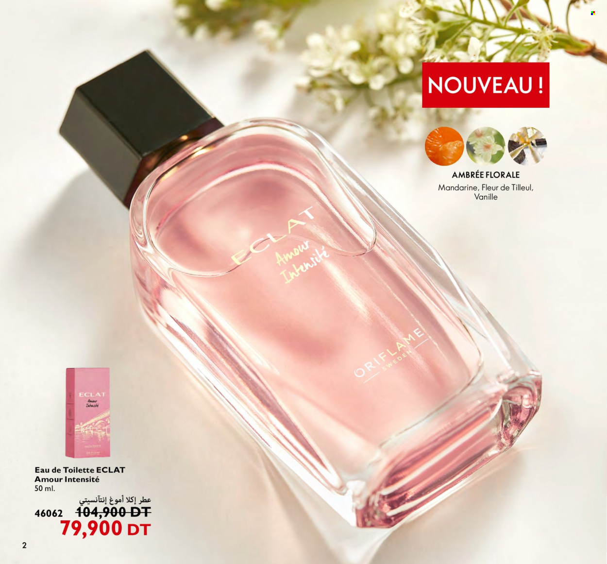 Catalogue Oriflame - 01/02/2024 - 29/02/2024. Page 2