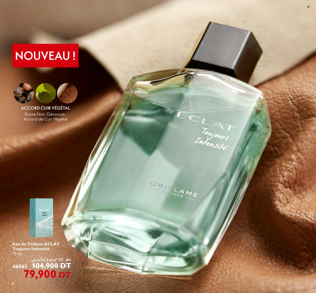 Catalogue Oriflame - 01/02/2024 - 29/02/2024. Page 4