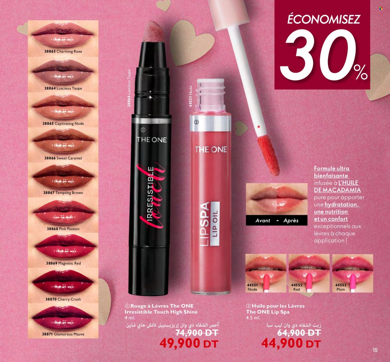 Catalogue Oriflame - 01/02/2024 - 29/02/2024. Page 15