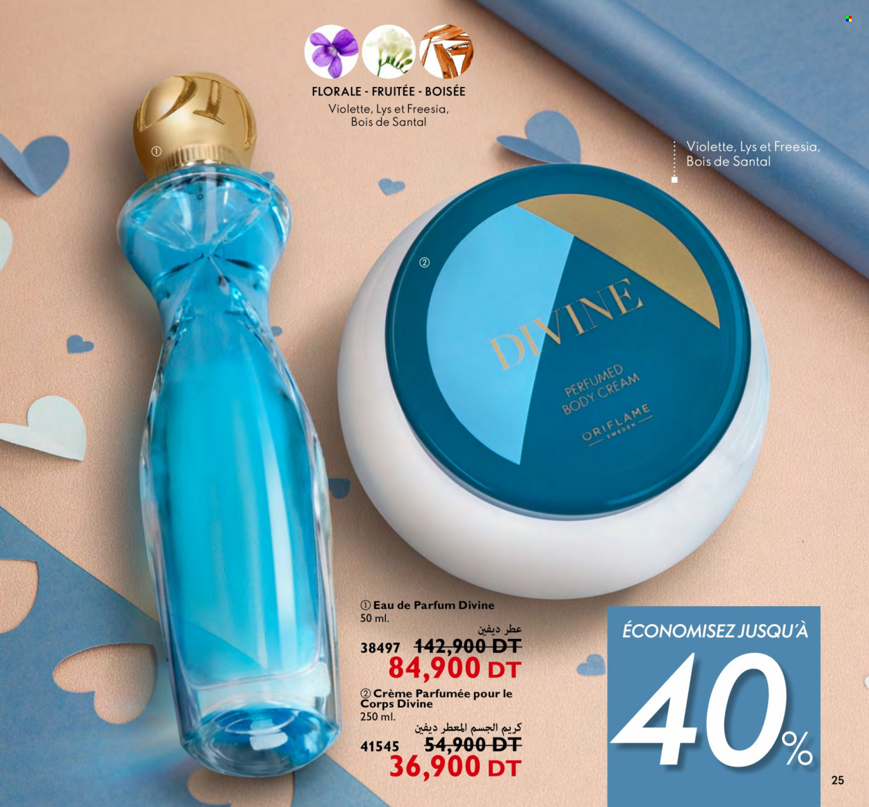 Catalogue Oriflame - 01/02/2024 - 29/02/2024. Page 25