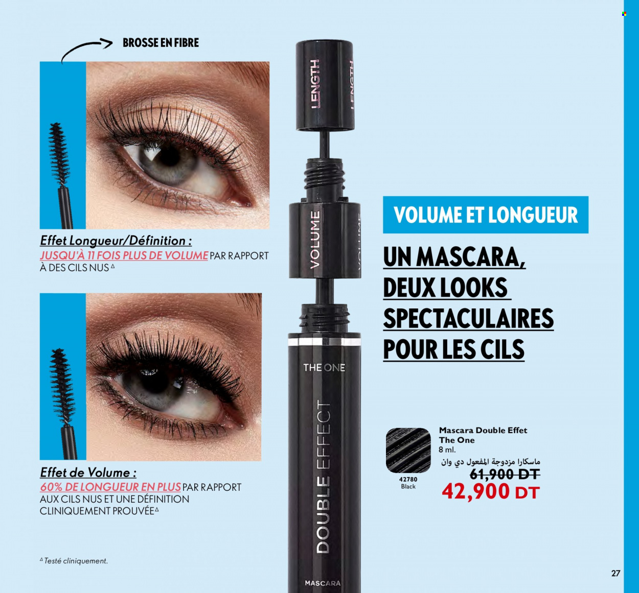 Catalogue Oriflame - 01/02/2024 - 29/02/2024. Page 27