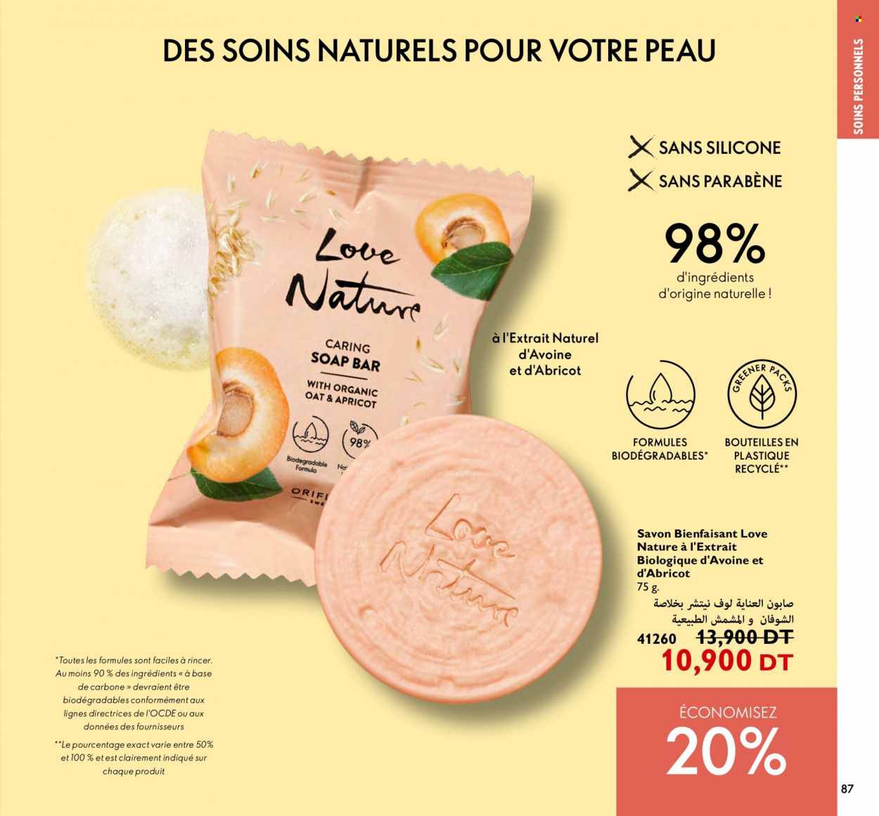 Catalogue Oriflame - 01/02/2024 - 29/02/2024. Page 87