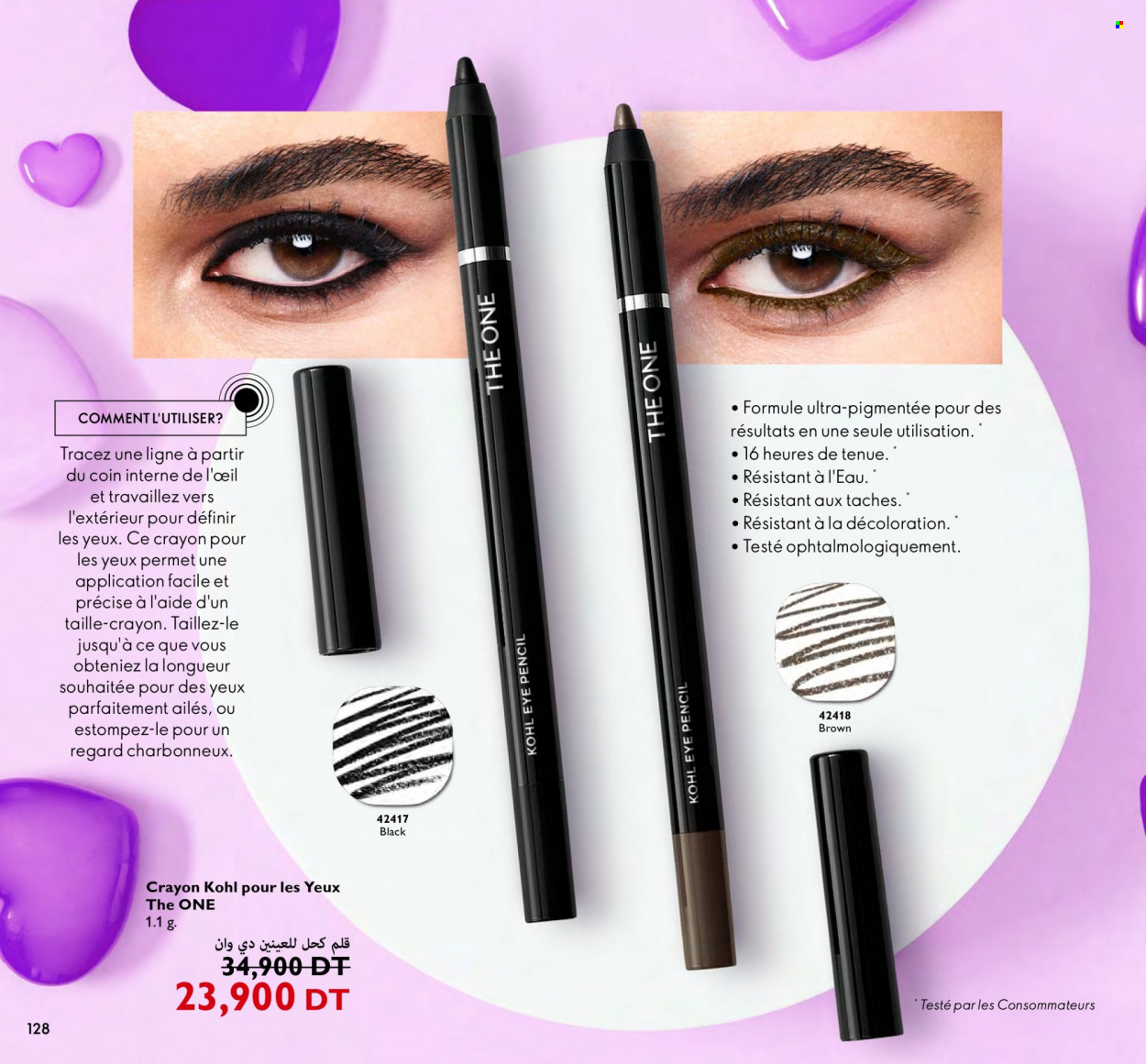 Catalogue Oriflame - 01/02/2024 - 29/02/2024. Page 128