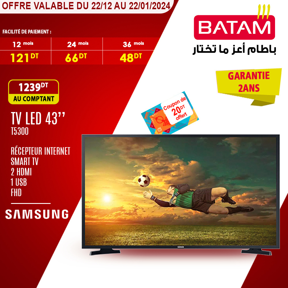 Catalogue Batam - 22/12/2023 - 22/01/2024. Page 5