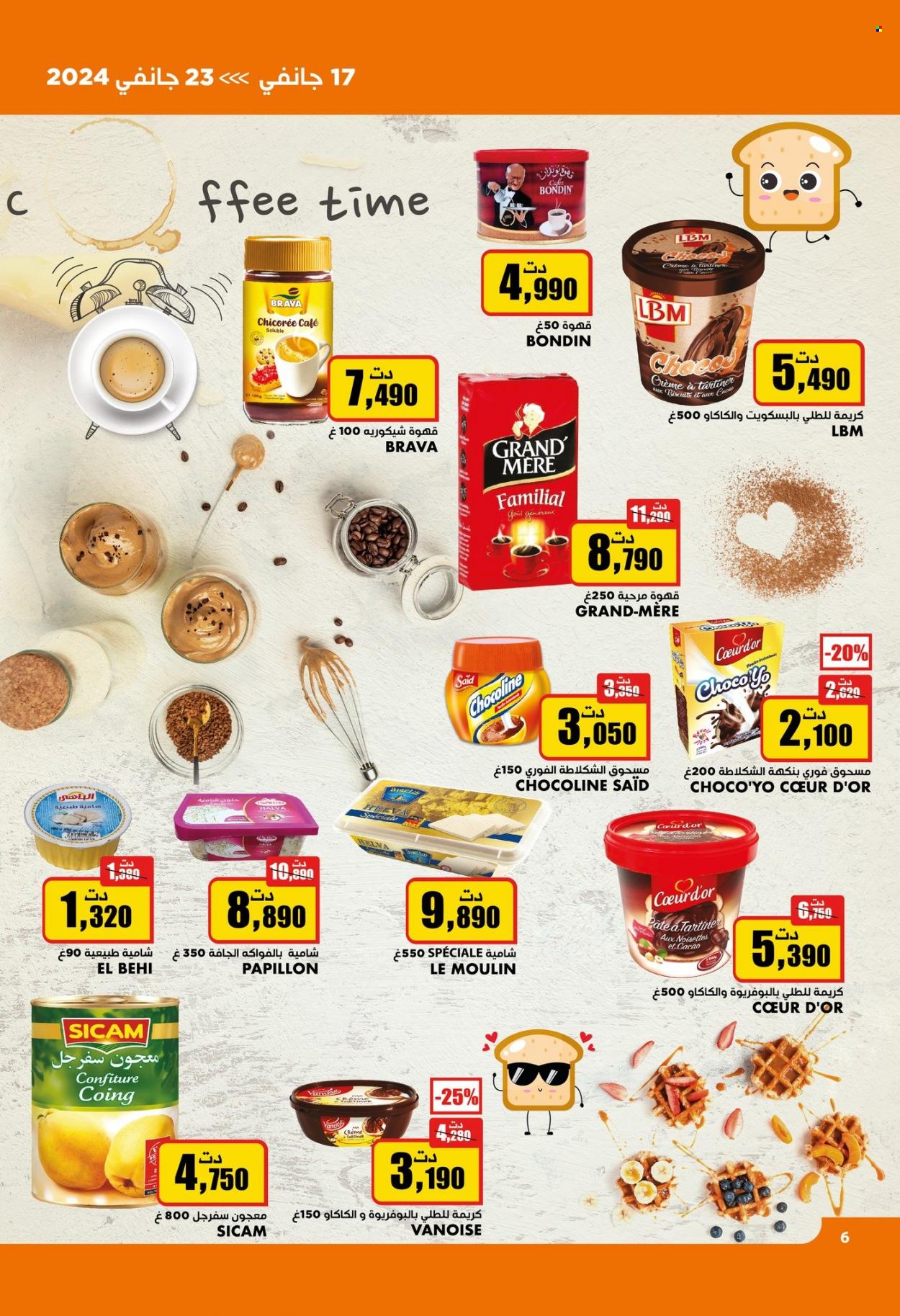 Catalogue Aziza - 17/01/2024 - 23/01/2024. Page 6