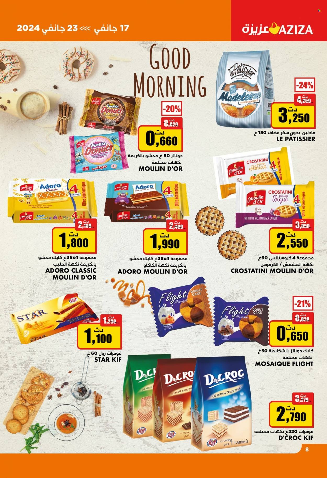 Catalogue Aziza - 17/01/2024 - 23/01/2024. Page 8