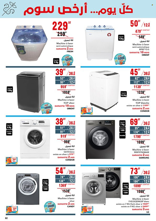 Catalogue Batam - 15/01/2024 - 08/02/2024. Page 2