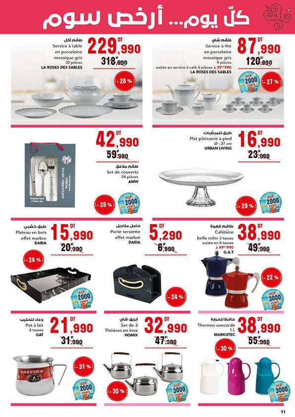 Catalogue Batam - 15/01/2024 - 08/02/2024. Page 11