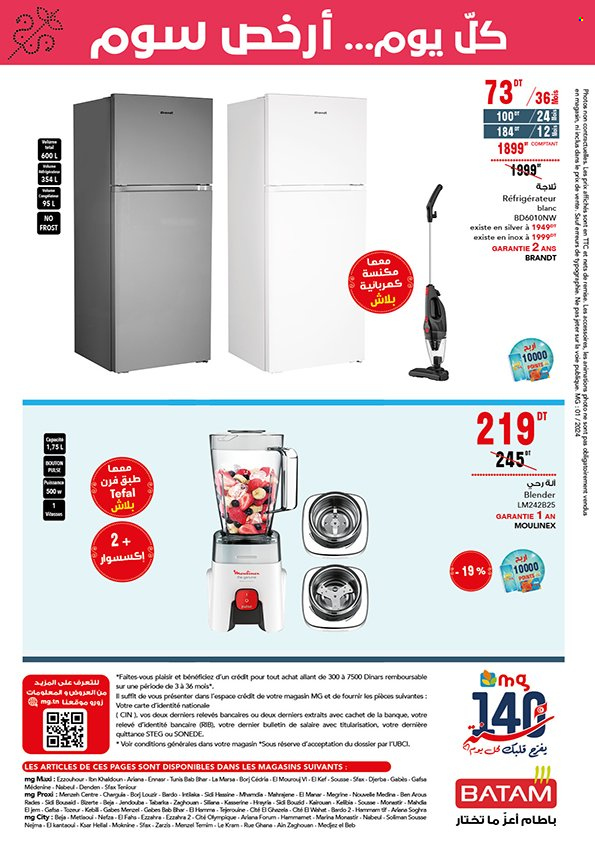 Catalogue Batam - 15/01/2024 - 08/02/2024. Page 16