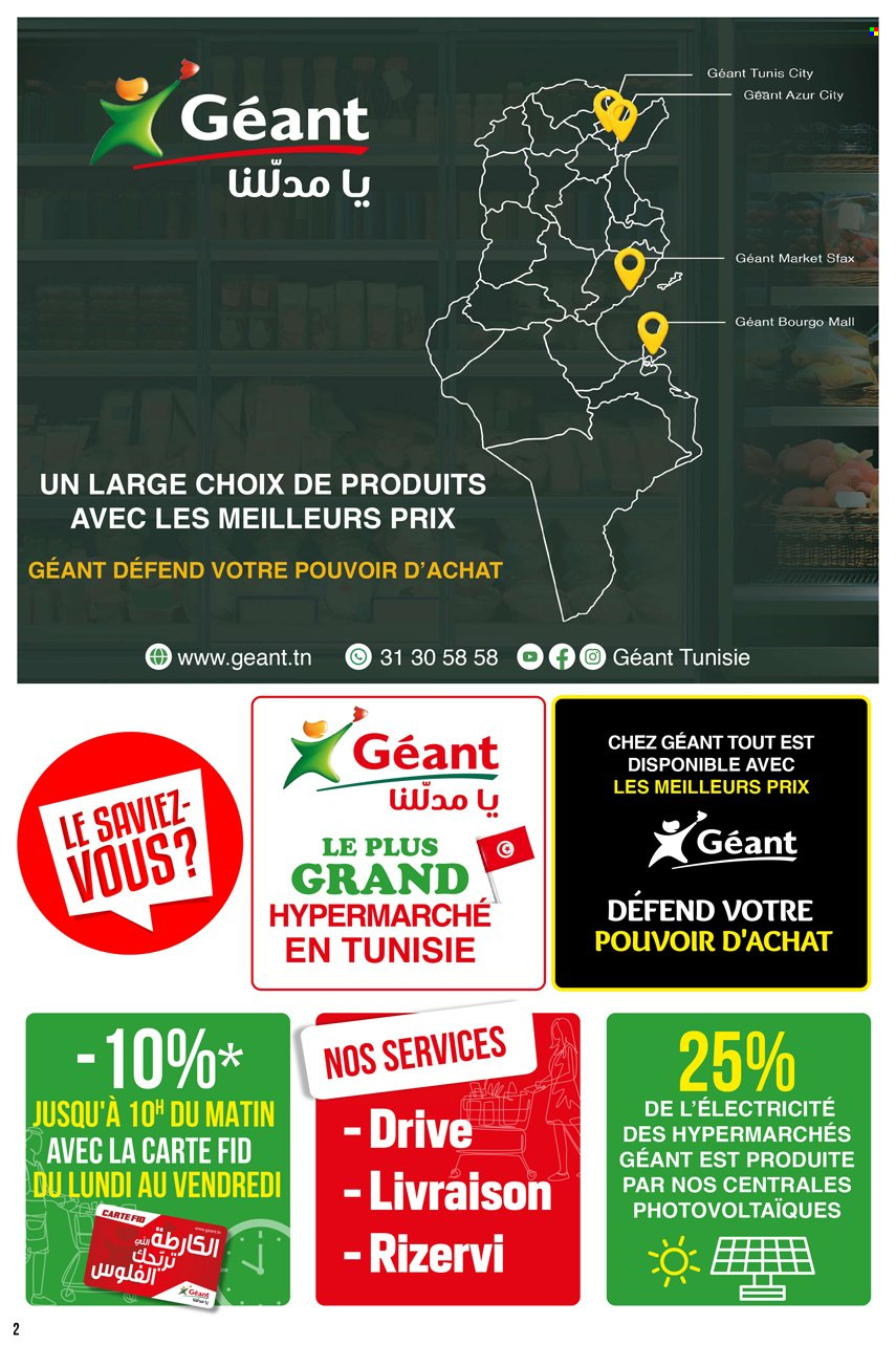 Catalogue Géant - 17/01/2024 - 21/01/2024. Page 2