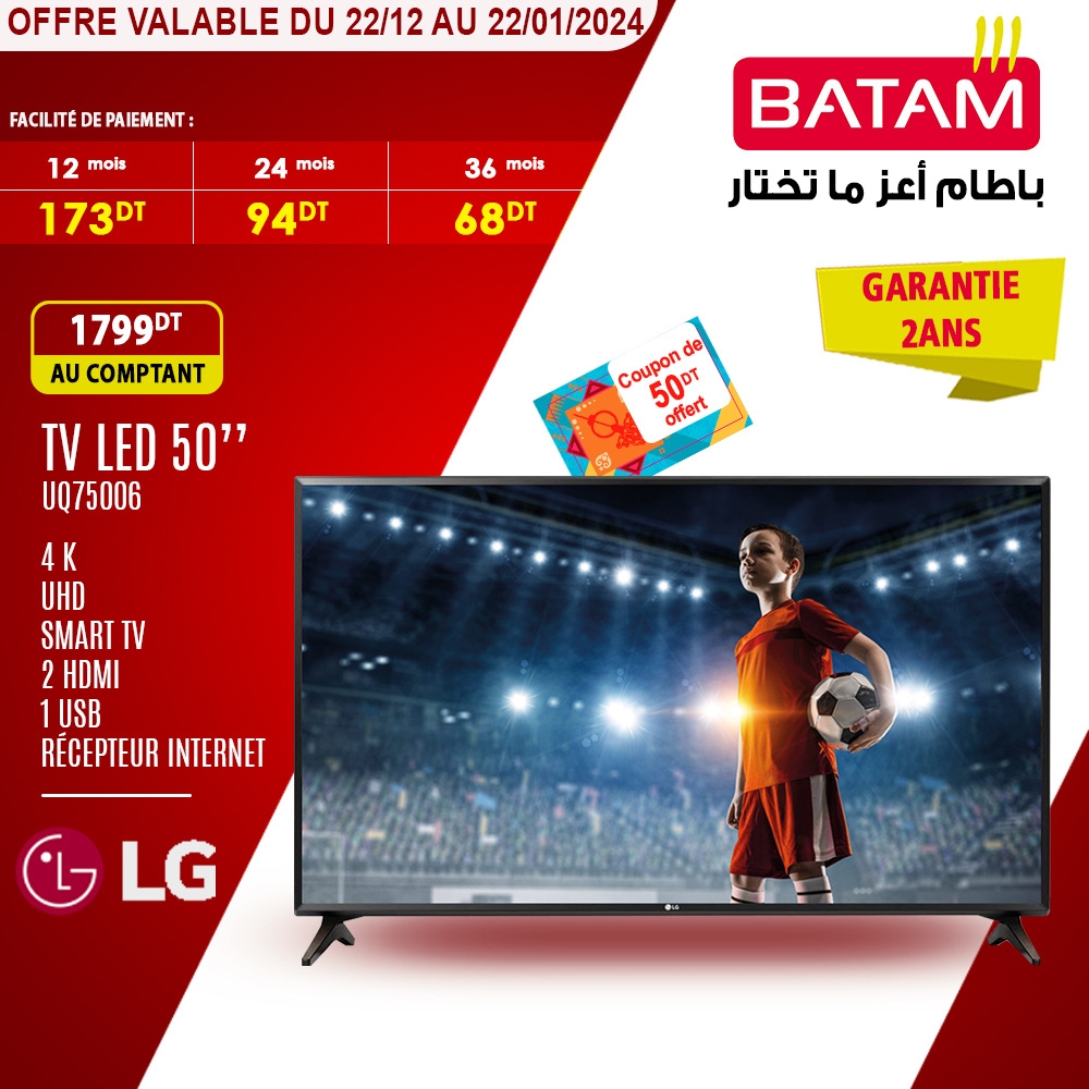 Catalogue Batam - 22/12/2023 - 22/01/2024. Page 3