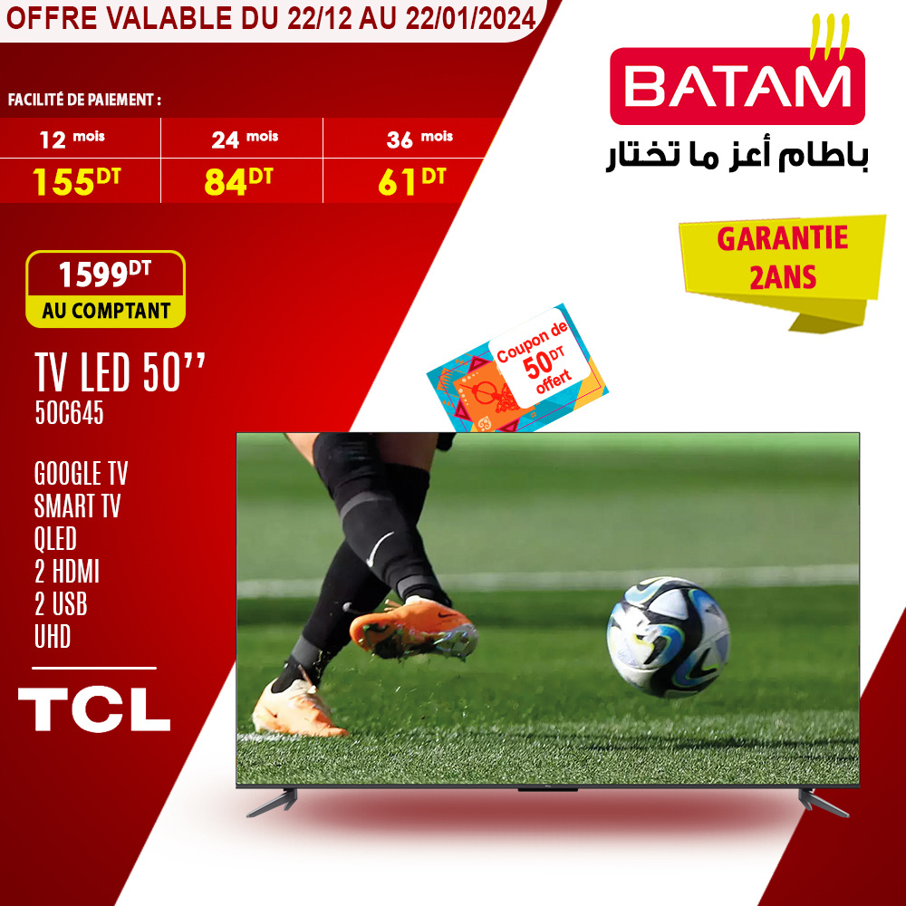 Catalogue Batam - 22/12/2023 - 22/01/2024. Page 2