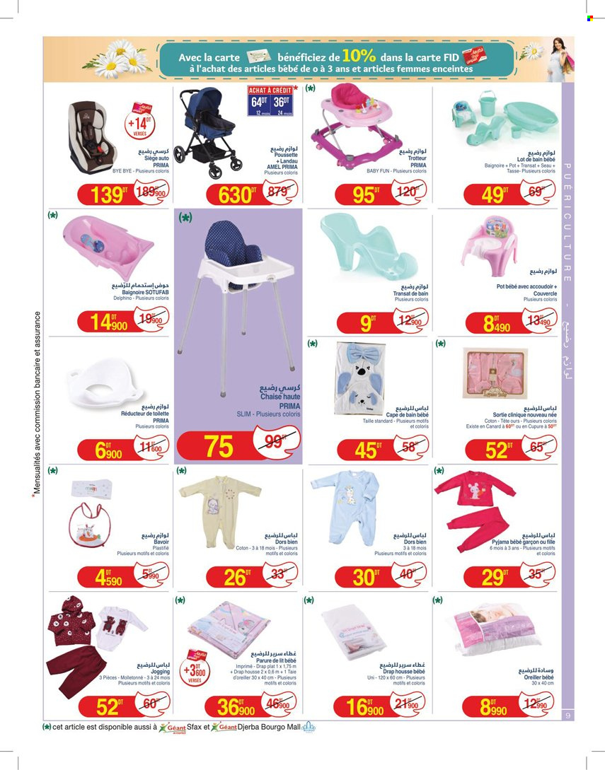 Catalogue Géant - 23/01/2024 - 04/02/2024. Page 9