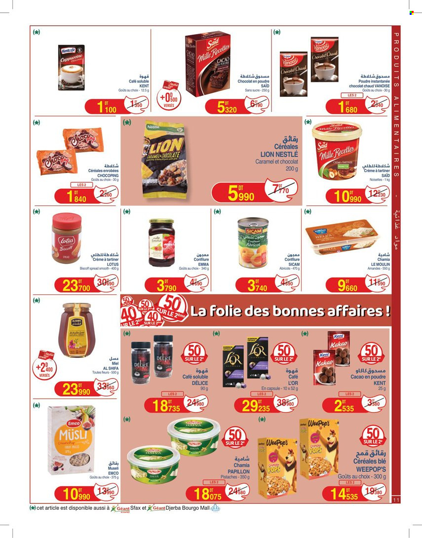Catalogue Géant - 23/01/2024 - 04/02/2024. Page 11
