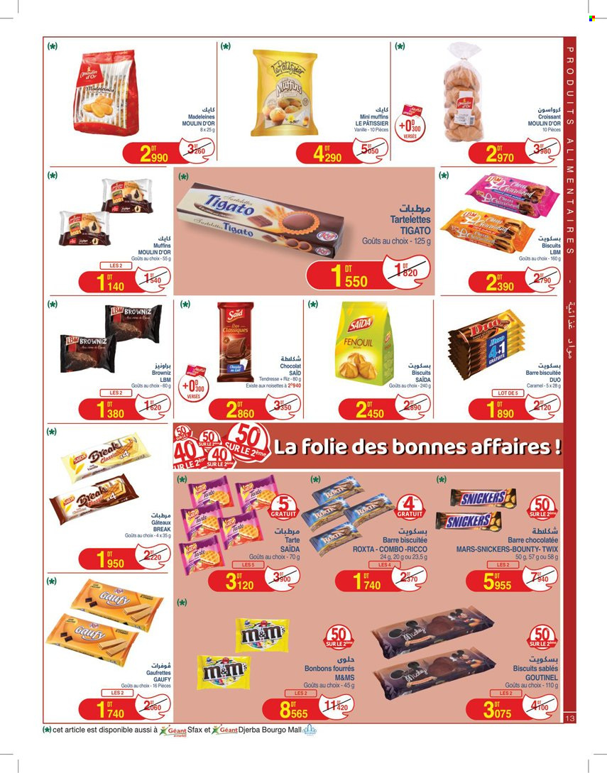 Catalogue Géant - 23/01/2024 - 04/02/2024. Page 13