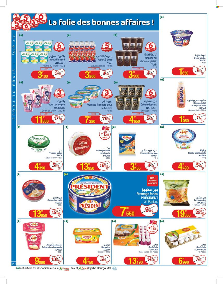 Catalogue Géant - 23/01/2024 - 04/02/2024. Page 20