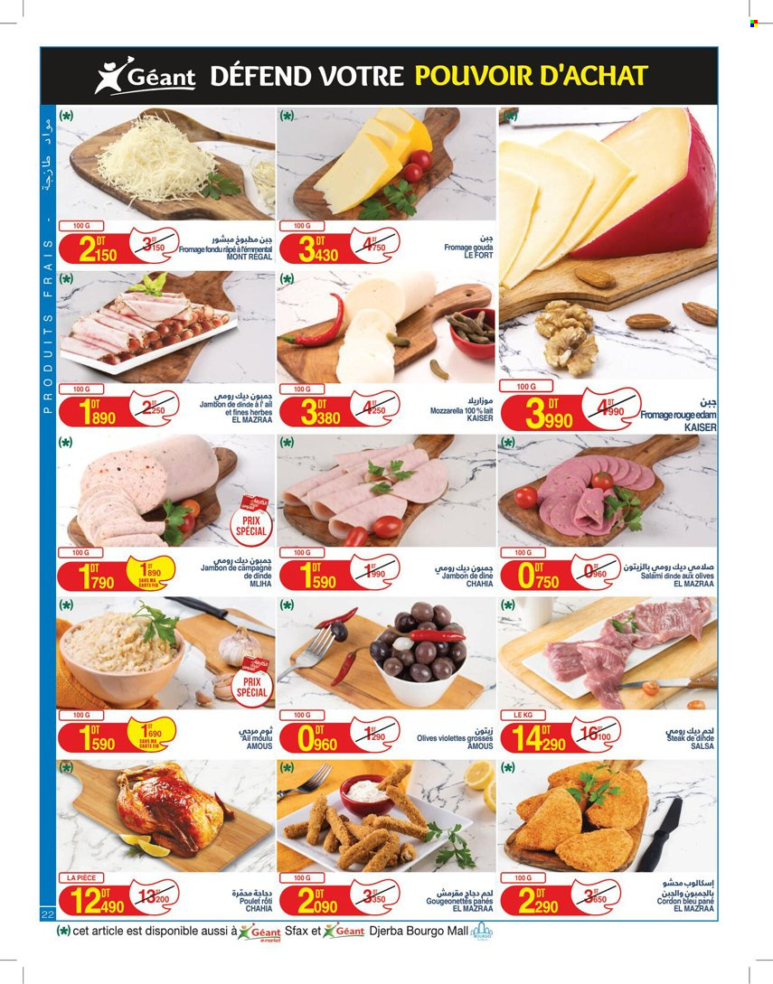 Catalogue Géant - 23/01/2024 - 04/02/2024. Page 22