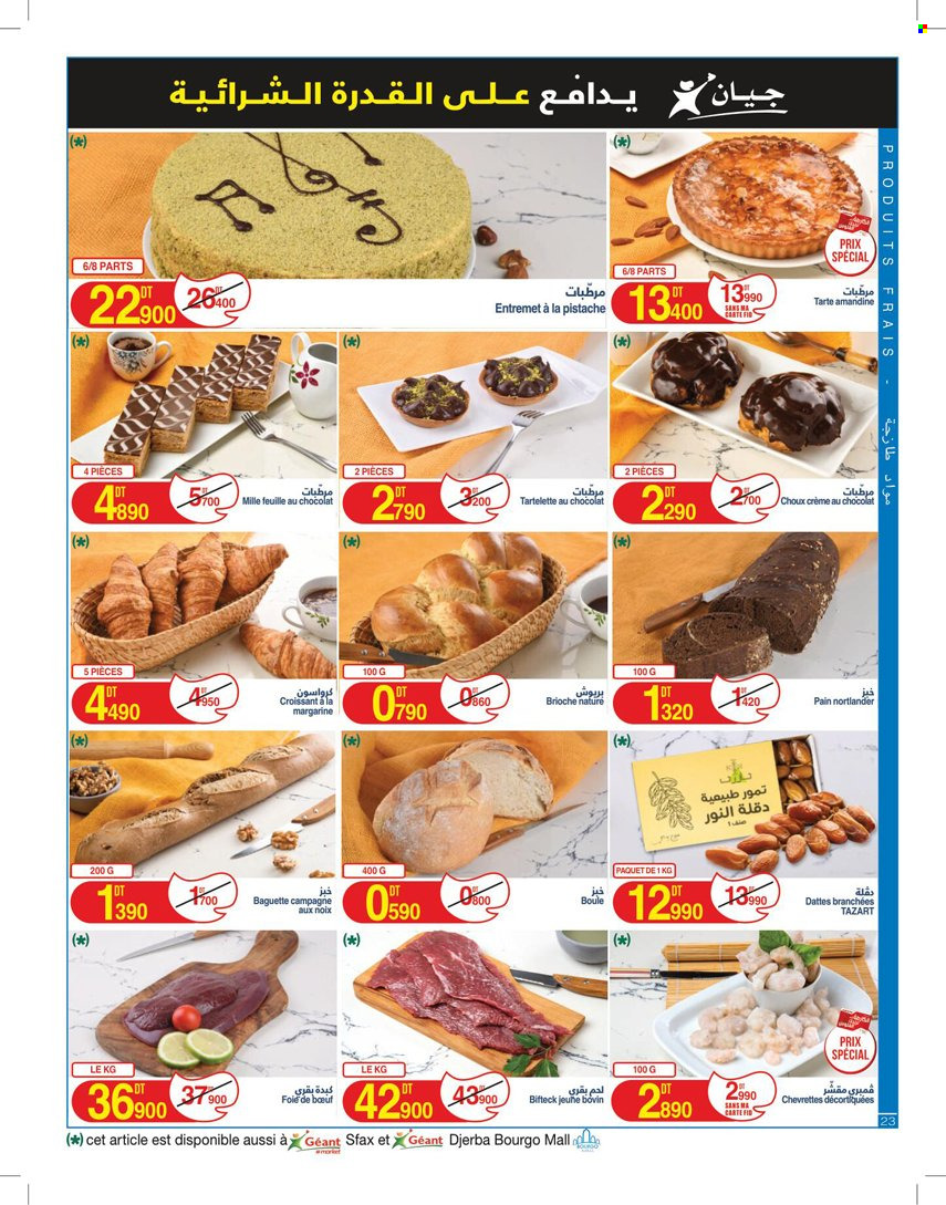 Catalogue Géant - 23/01/2024 - 04/02/2024. Page 23