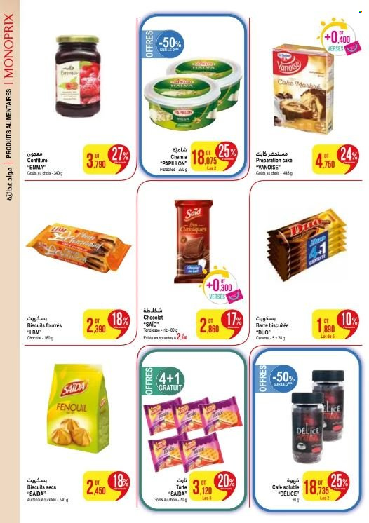 Catalogue Monoprix - 23/01/2024 - 04/02/2024. Page 2