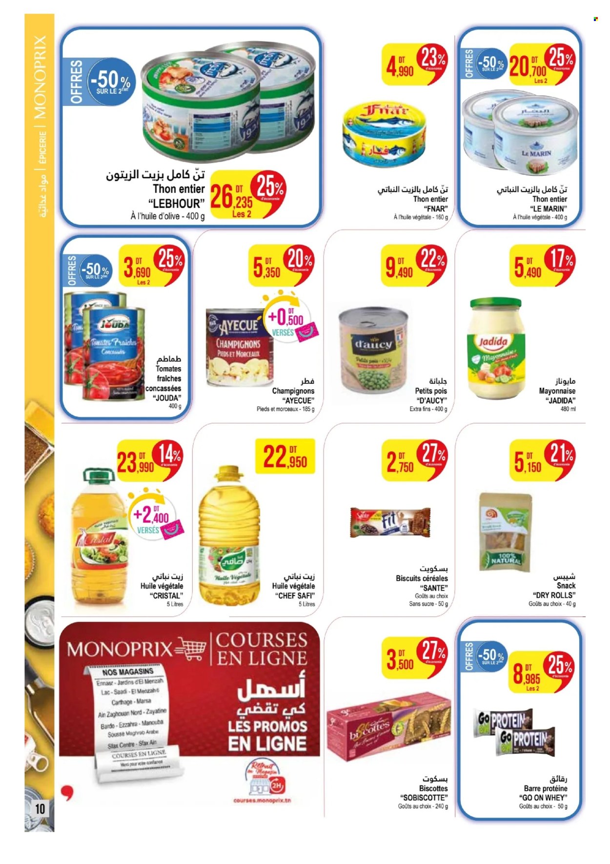 Catalogue Monoprix - 23/01/2024 - 04/02/2024. Page 10