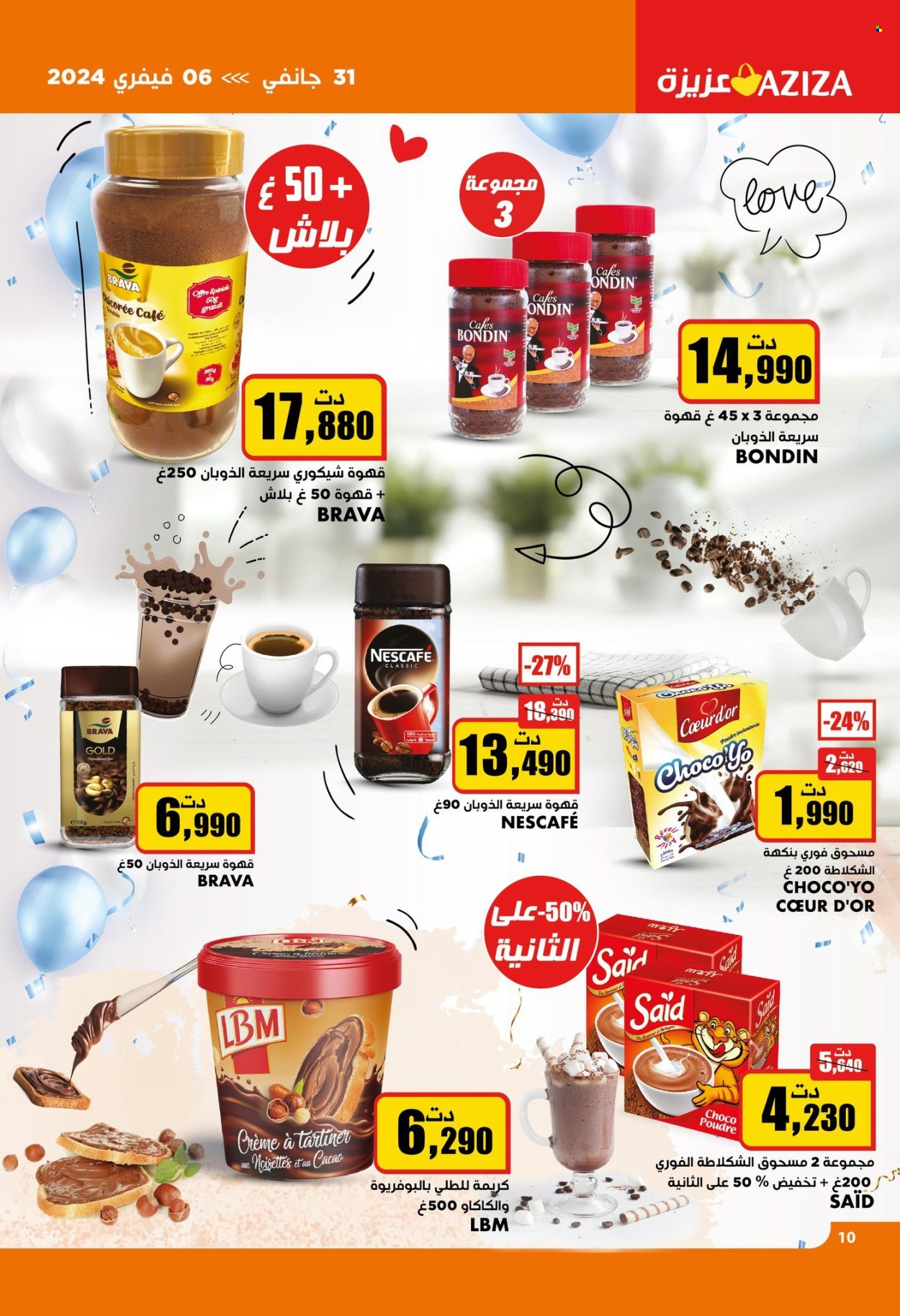 Catalogue Aziza - 31/01/2024 - 06/02/2024. Page 10