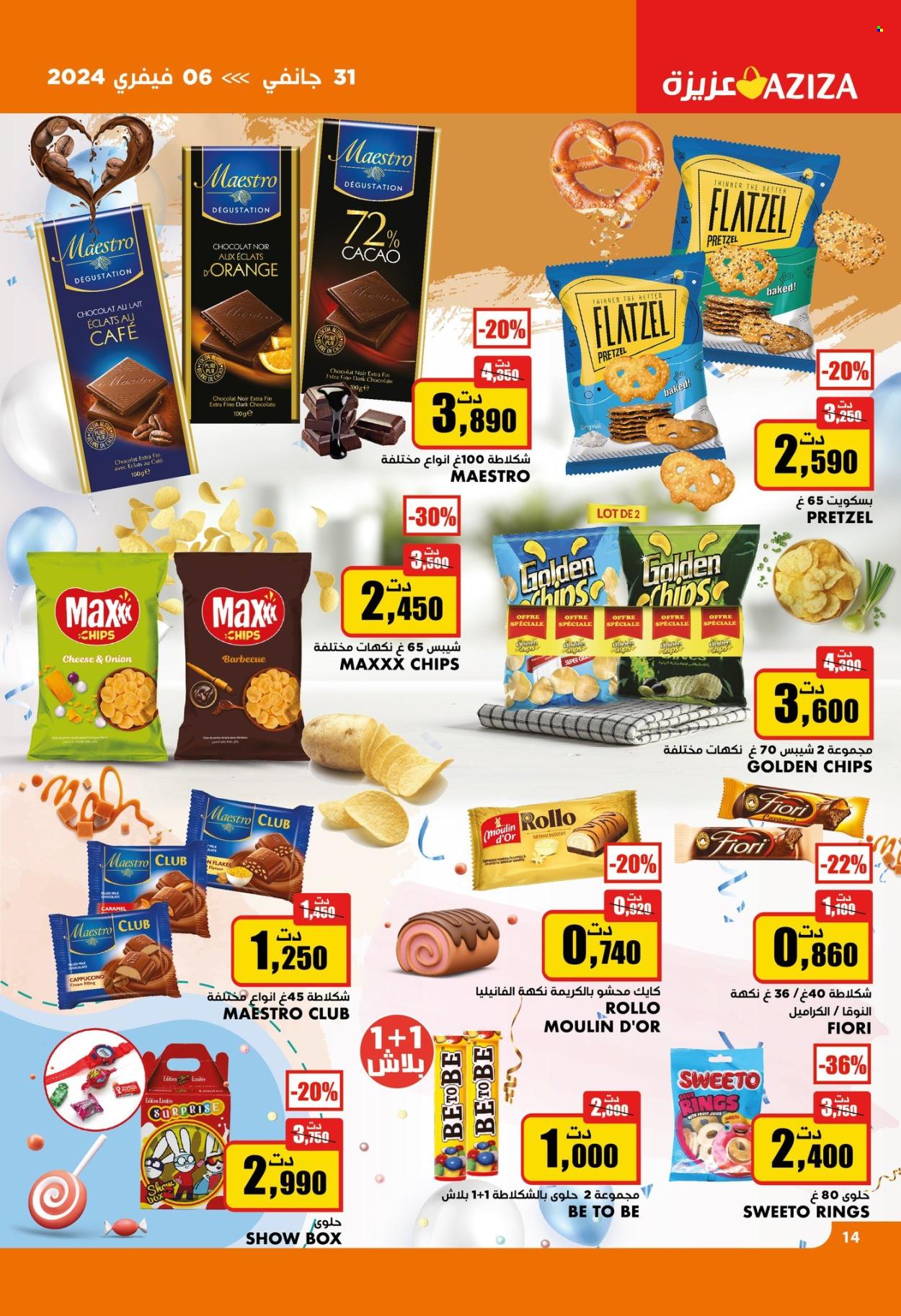 Catalogue Aziza - 31/01/2024 - 06/02/2024. Page 14