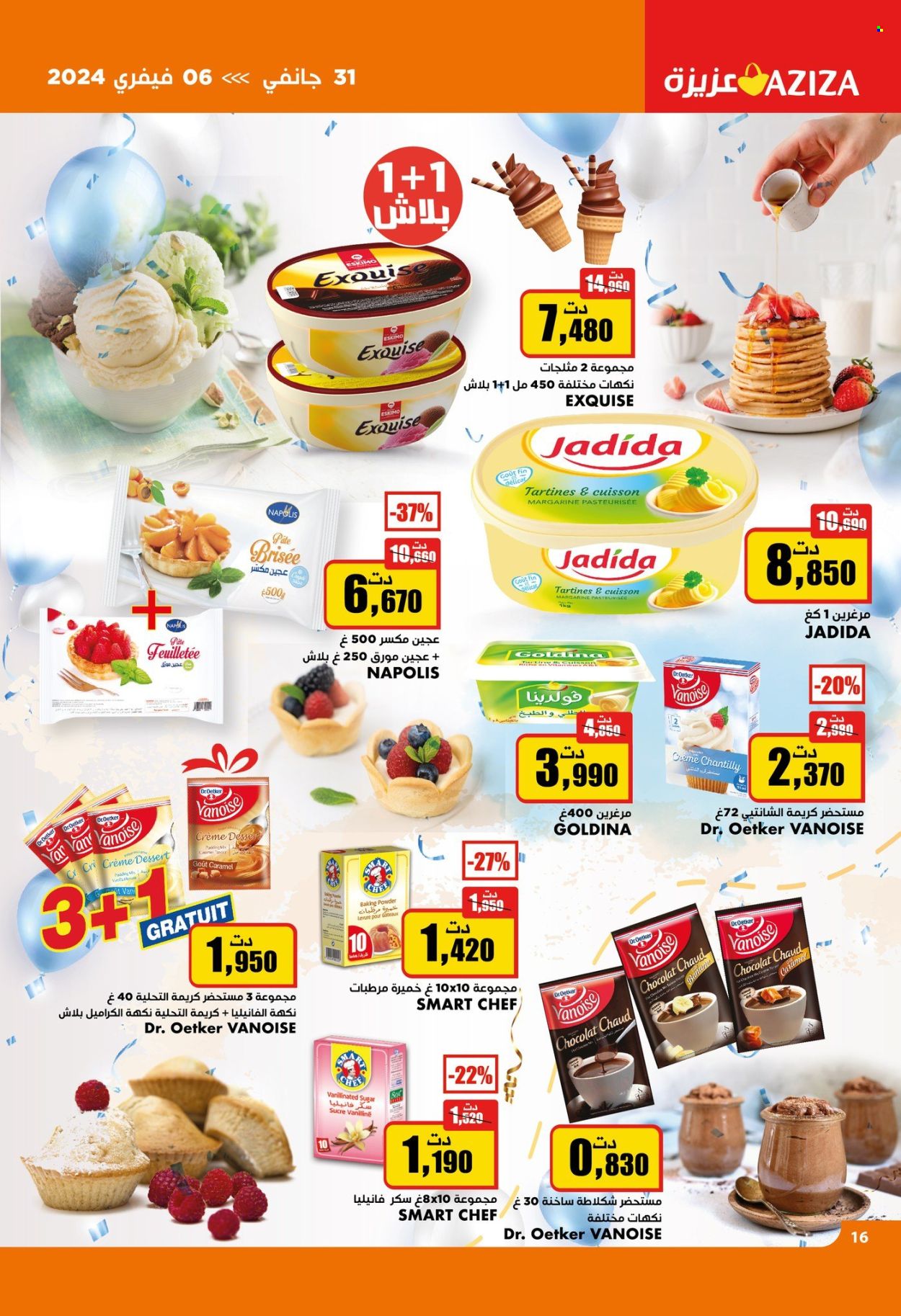 Catalogue Aziza - 31/01/2024 - 06/02/2024. Page 16