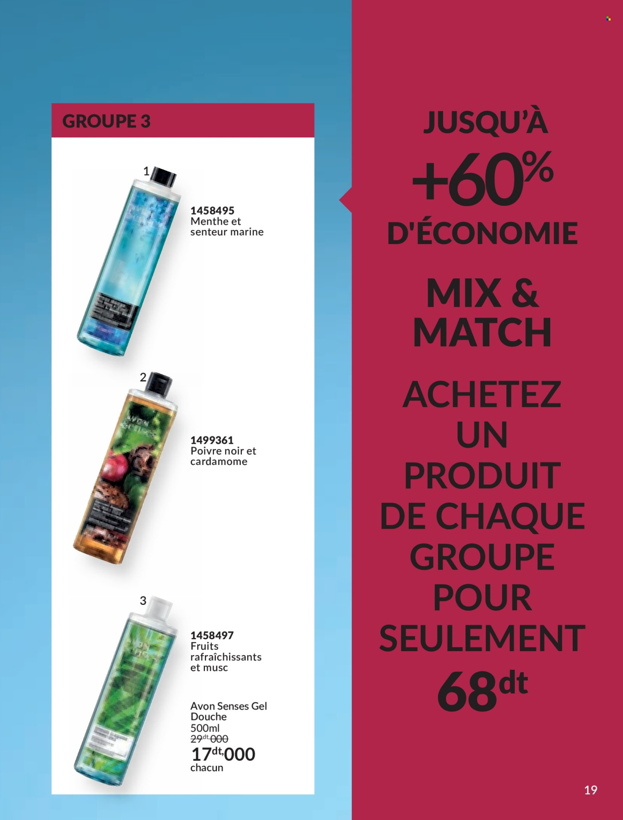 Catalogue Avon - 01/02/2024 - 29/02/2024. Page 19