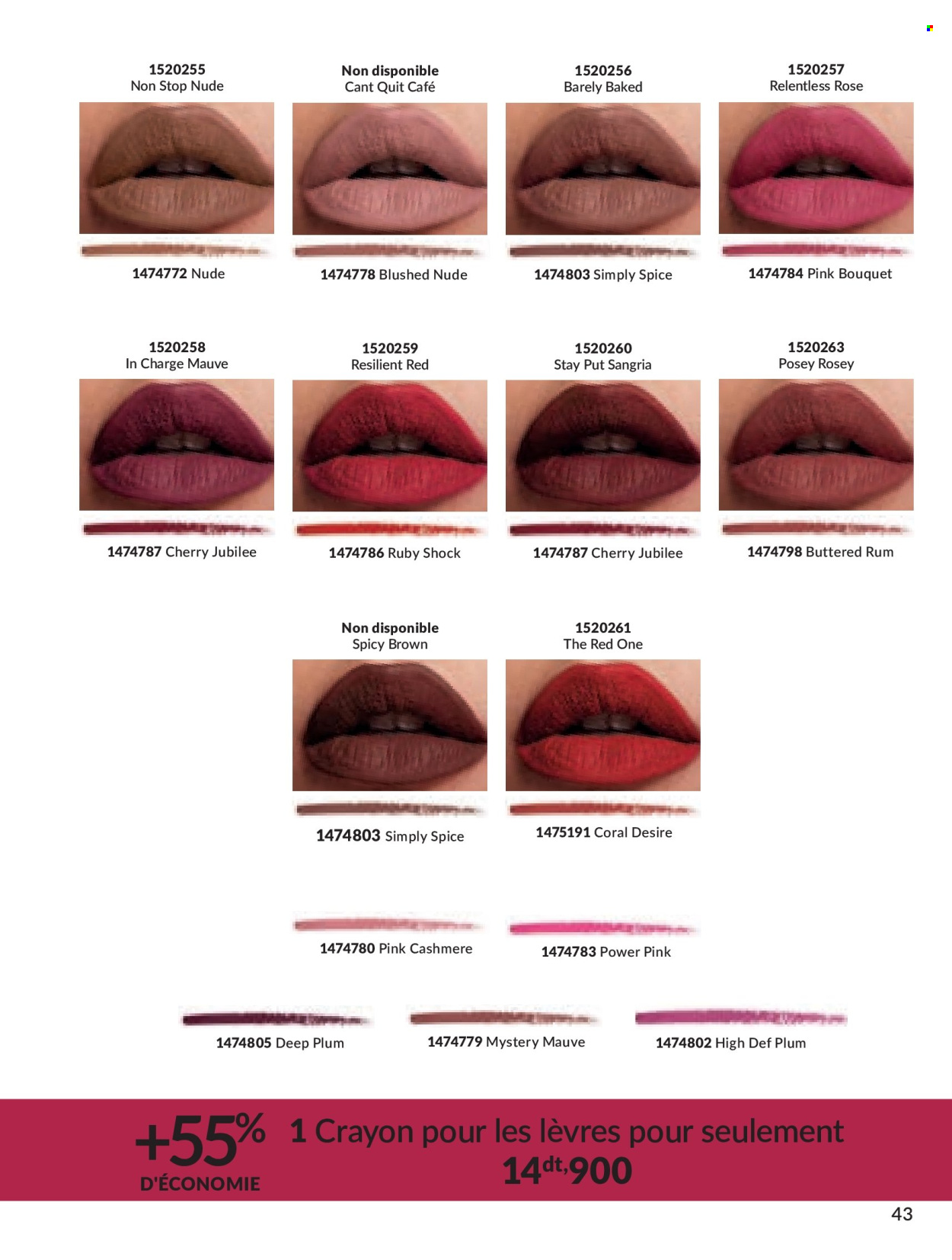 Catalogue Avon - 01/02/2024 - 29/02/2024. Page 43