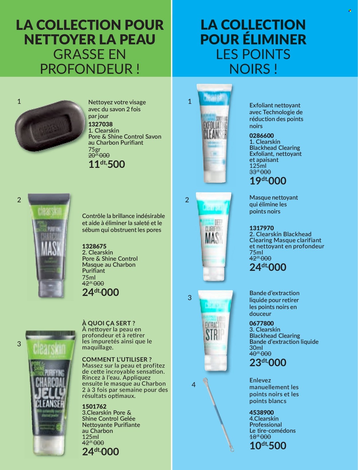Catalogue Avon - 01/02/2024 - 29/02/2024. Page 60