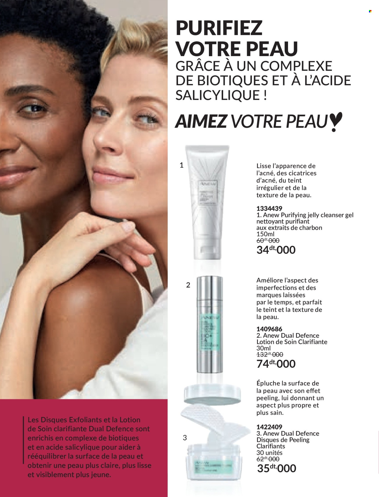 Catalogue Avon - 01/02/2024 - 29/02/2024. Page 76