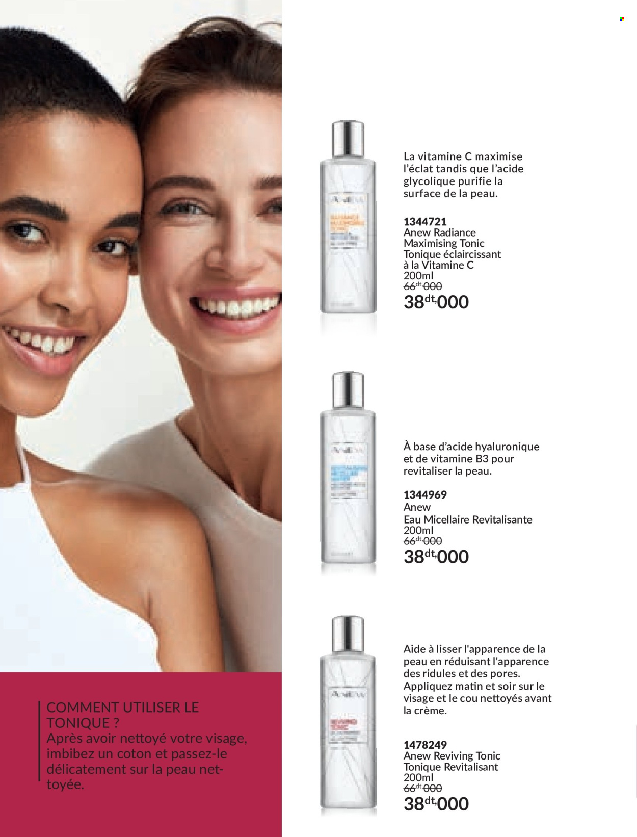 Catalogue Avon - 01/02/2024 - 29/02/2024. Page 78