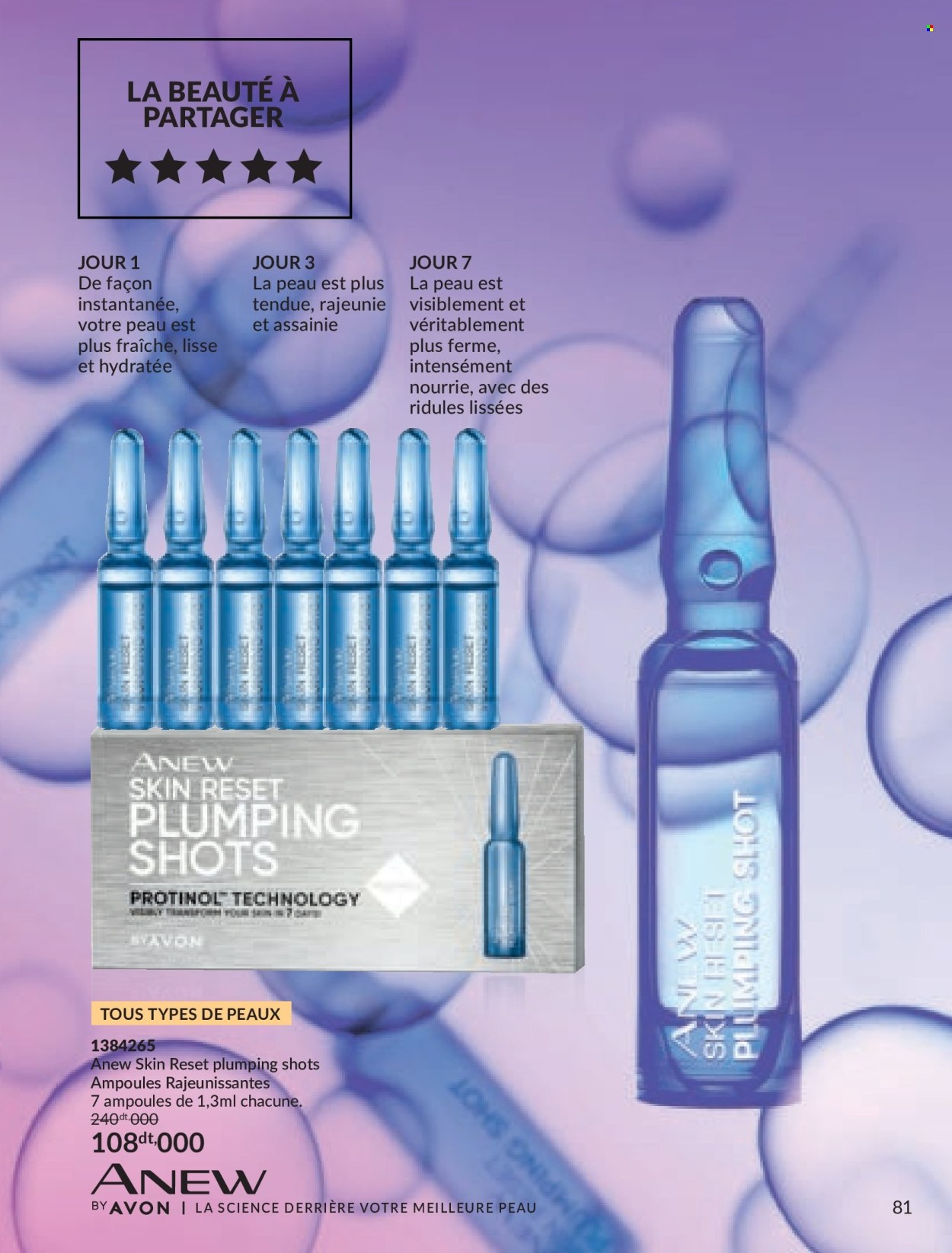 Catalogue Avon - 01/02/2024 - 29/02/2024. Page 81