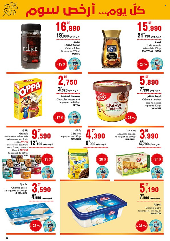 Catalogue Magasin Général - 02/02/2024 - 14/02/2024. Page 10