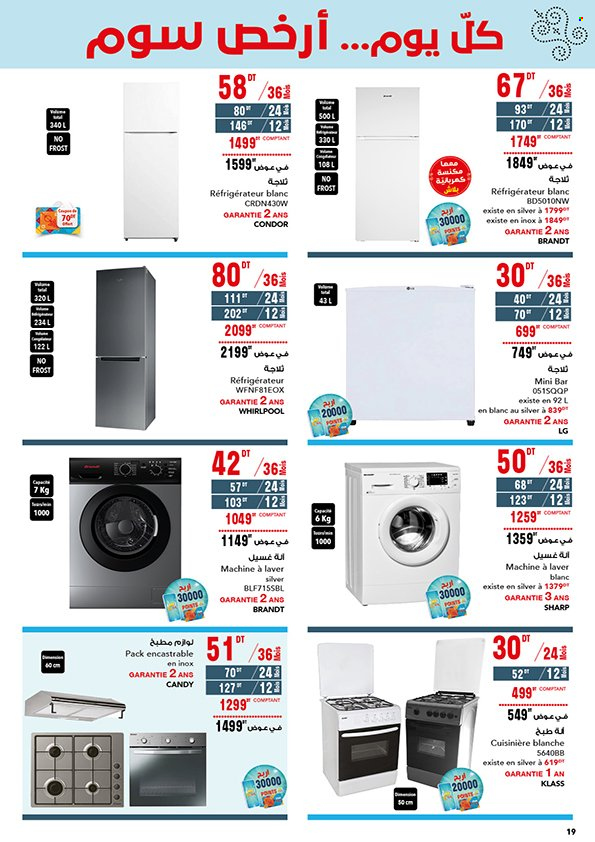 Catalogue Magasin Général - 02/02/2024 - 14/02/2024. Page 19