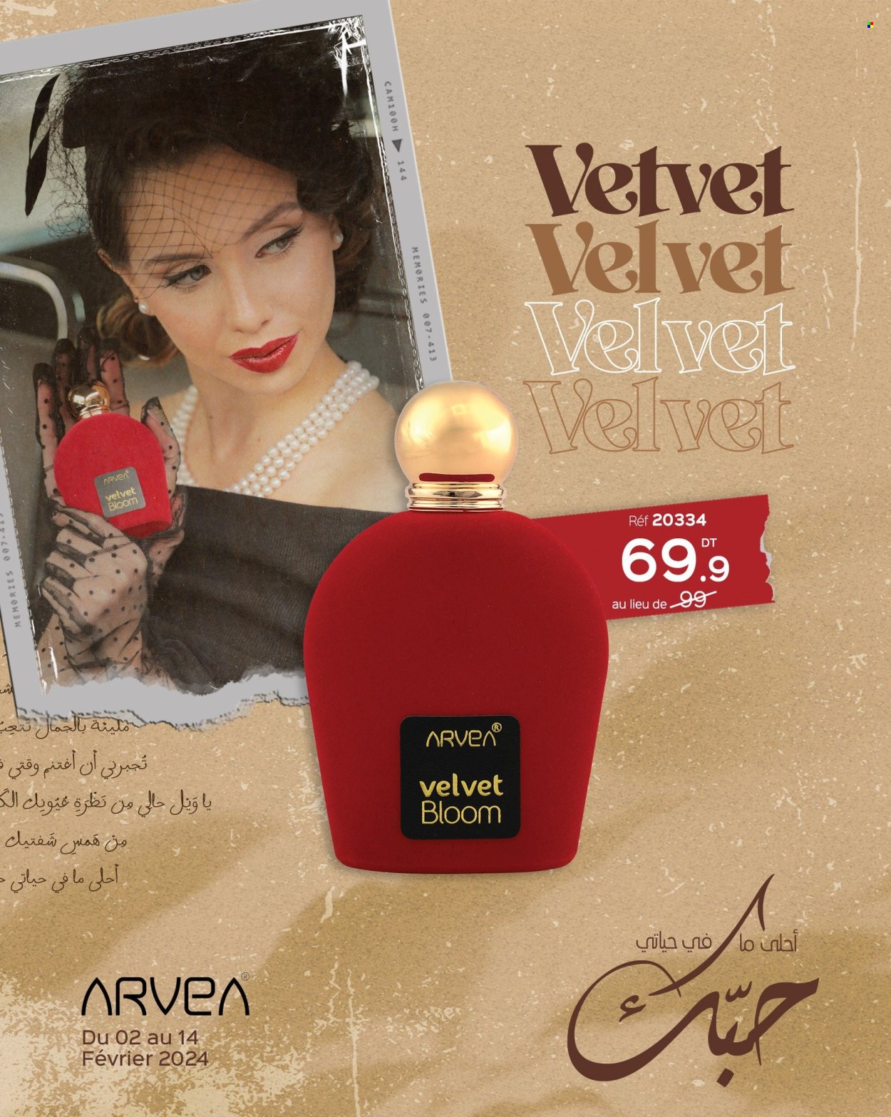 Catalogue ARVEA - 02/02/2024 - 14/02/2024. Page 2